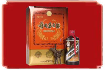 聊城市烟酒回收陈酿茅台.jpg